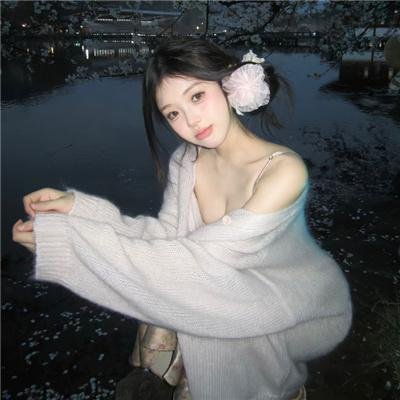 被争论的女人